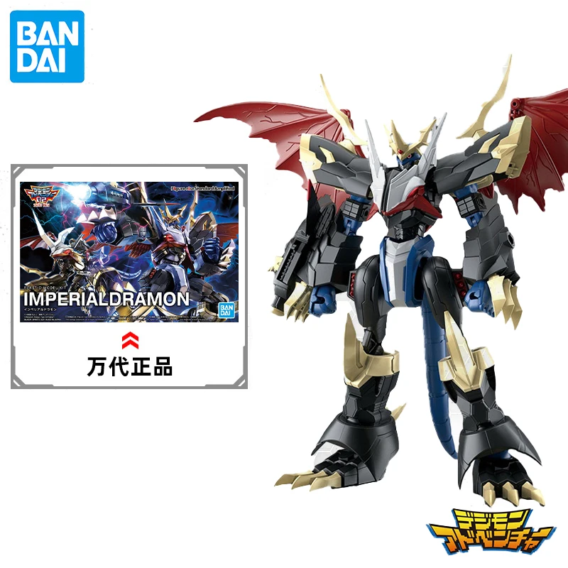 kf H8f89323f82bd47fb85bc286389ae32723 Bandai Figure Rise Digimon Adventure Imperialdramon Imperial Dramon Assembly Model Action Anime Figure Model Toys for - Amazing Yamaguchi